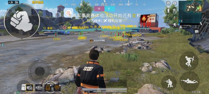 打和平精英怎么防止遇到外挂（和平精英怎么避免碰到外挂）
